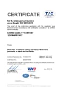 ISO 9001:2015